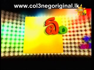 Ong Ataka Nataka -31-07-2016