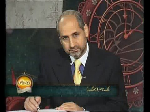 3 Talaq ki Hasiyat - Javed Ahmed Ghamidi