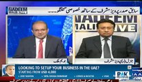 Es Waqt Halaat Ka Tqaza Hai K Tabdeeli Honi Chahye Kyonke Mulk Neechay Ki Tarf Ja Rha Hai- Pervaiz Musharraf