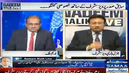 Kya Turkey Mein Attempted Coup K Baad Pakistan Mein Coup Ka Khatra Tal Gia Hai? Watch Pervaiz Musharraf interesting repl
