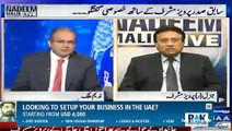 India Negotiations Table Pr Kesay Aa Sakta Hai- Listen to Pervaiz Musharraf