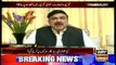 People to come out of homes for accountability, retaliation drives: Shaikh Rasheed