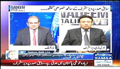 General Parvez Musharraf shut the Anchor Mouth when he asked about his offshore Accounts