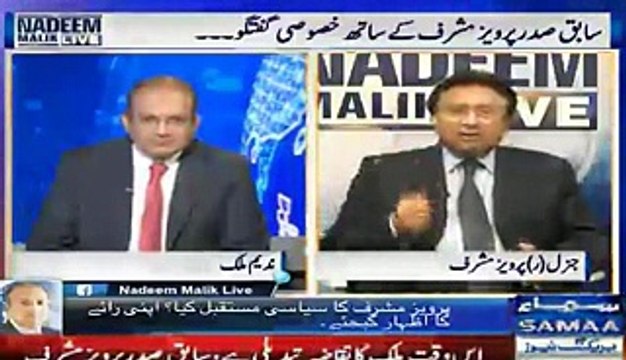 Kya Turkey Mein Attempted Coup K Baad Pakistan Mein Coup Ka Khatra Tal Gia Hai? Watch Pervaiz Musharraf interesting repl