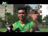 Bangladeshi Cricket pacer Taskin Ahmed is ready to face test for his controversial bowling action