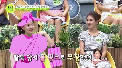 이제 만나러 갑니다.E241.160731.2