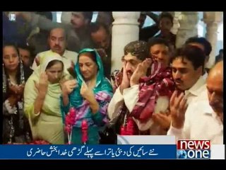 NewsONE Headlines  9PM, 31-July-2016