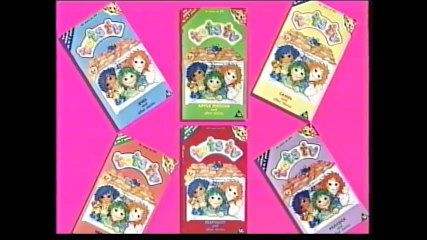 Start and End of Learn with Sooty - How Things Work Simple Science VHS