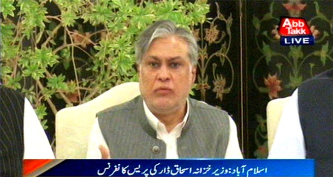 Islamabad: Federal Finance Minister Ishaq Dar press conference