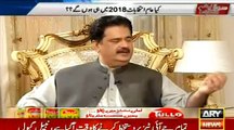 Jesa Altaf Hussain Hai Wesa Hi Aamir Liaqat Hai Dono Baray Adakar Hain- Nabil Gabol