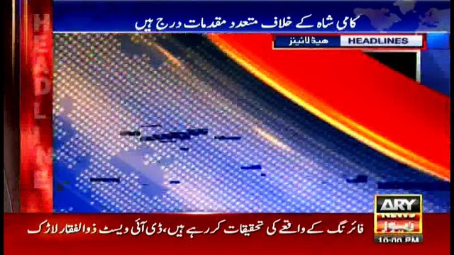 Headlines 2200 – 31st July 2016