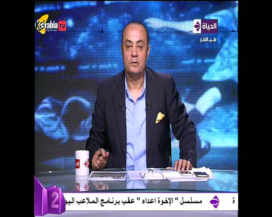 mido gaber logooooooooooooooooo