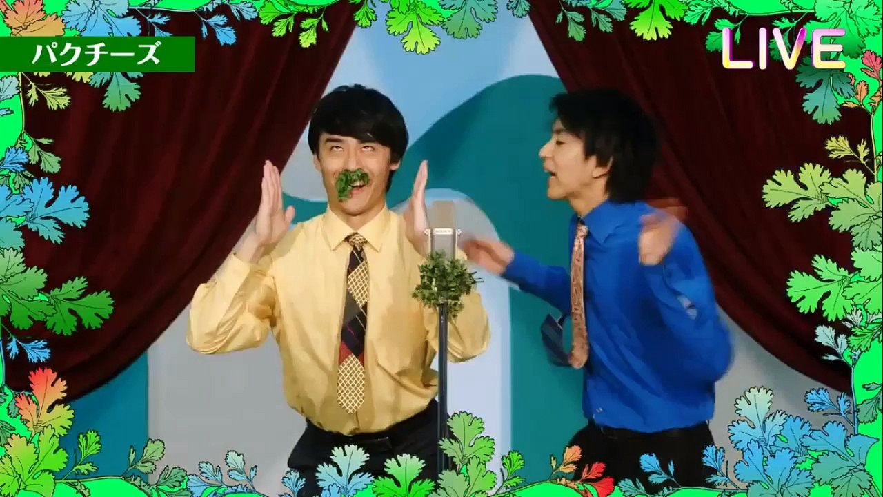 10jinactor - ผักชีเฮเว่น