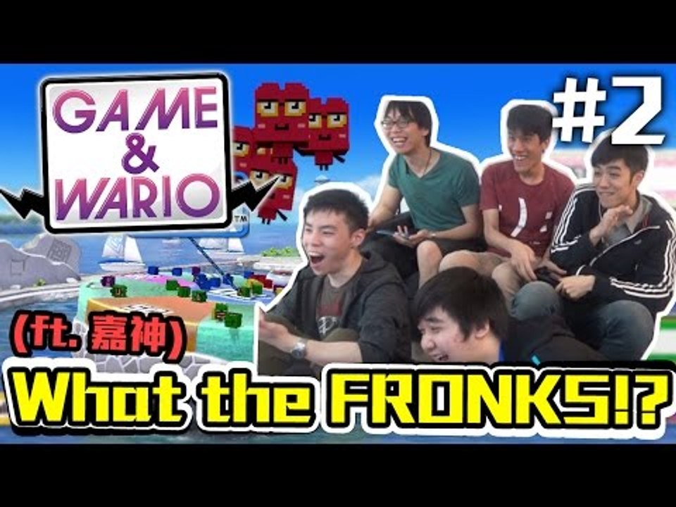 What the FRONKS!? | Game & Wario #2 (ft. Garson)