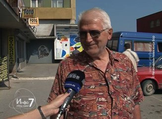 Info 7, 30. jul 2016. (RTV Bor)