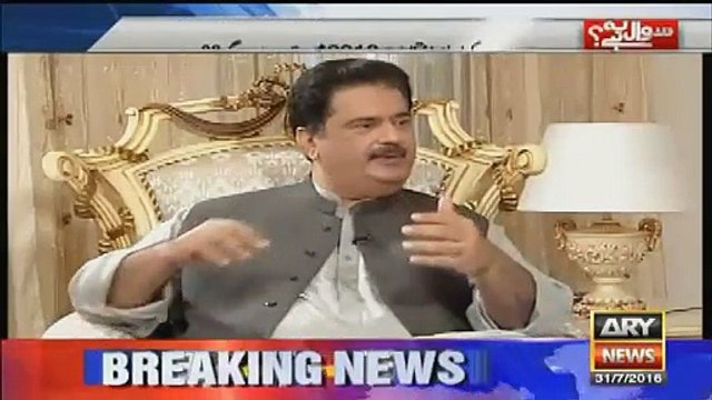 Kya Main Diesel Piyon Ga? Kya Main Molana Diesel Hoon? Nabil Gabol
