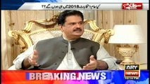 Sawal Yeh Hai  31st July 2016