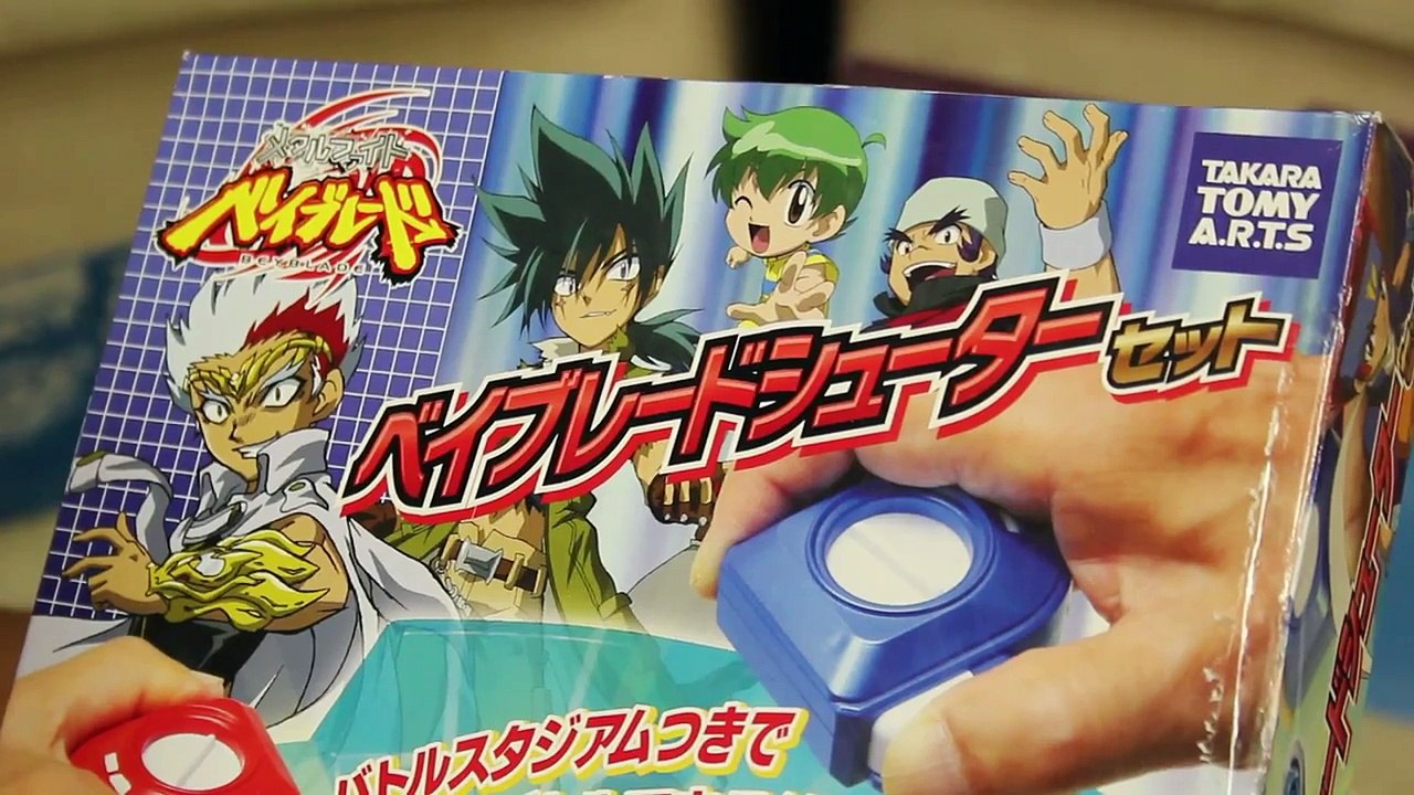 9 Miniature Beyblade SET! - TAKARA TOMY ARTS- AWESOME BEYBLADING FUN