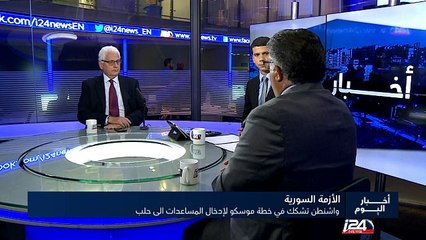 استعدادات للجيش السوري والفصائل لحسم معركة حلب