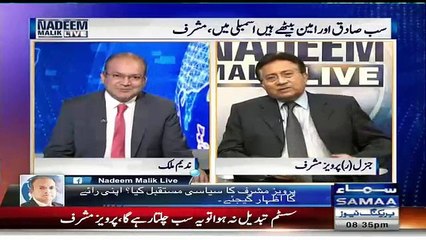 will pakistan people lay in front of tank? Pervaiz Musharraf reply