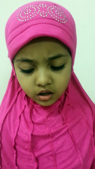 AyatShaikh reciting Surah Rehman 5 years old l - The Voice of India Kids