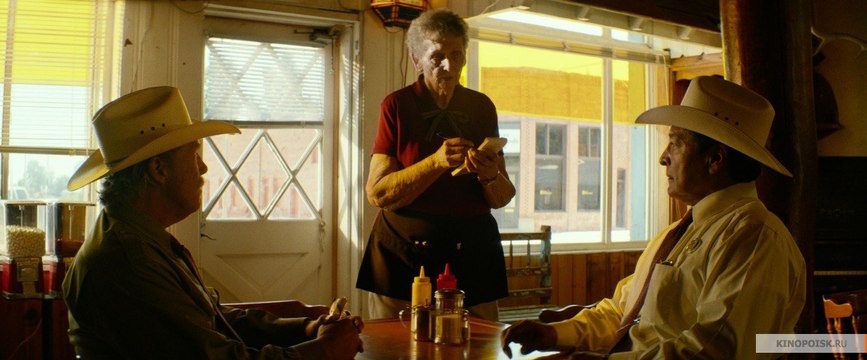 Любой ценой (2016)