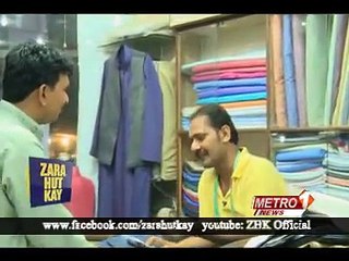 Zara Hut Kay Darzi Tailor