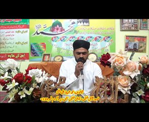 NaatChannel Naats 139 shahbaz chsteچینل نعتیں ،آیئں نعتیں سنیں