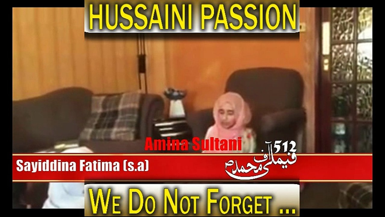 Sayiddina Fatima (s.a)