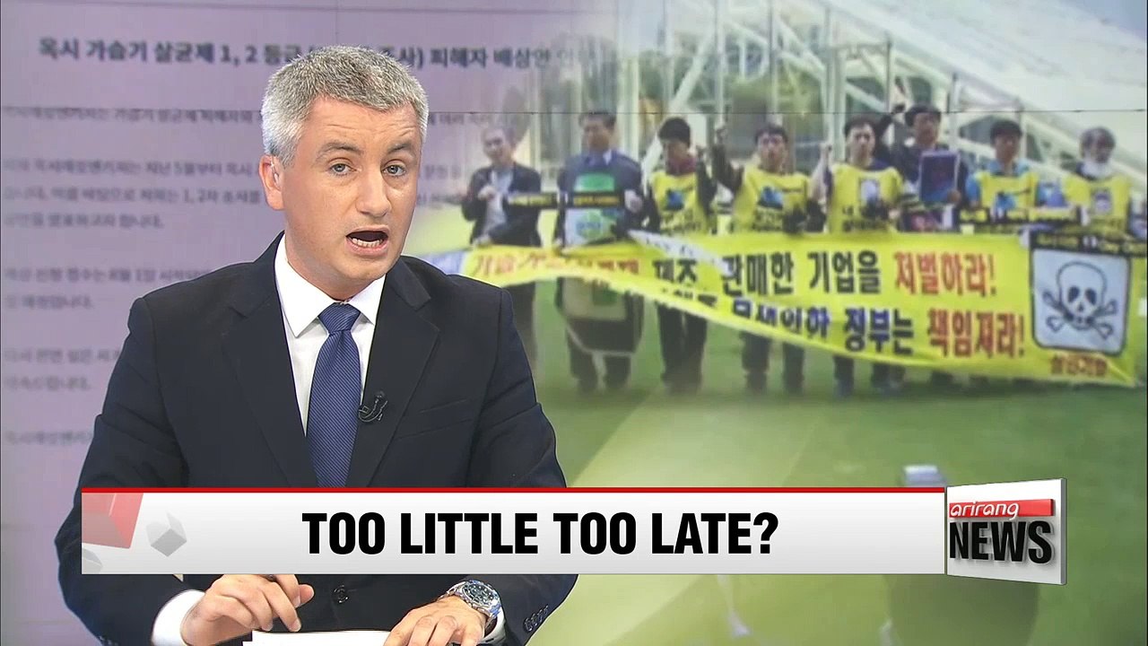 Oxy finalizes compensation plans for humidifier sterilizer victims