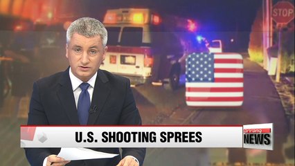 One killed, 4 injured in separate shootings in Austin, Texas