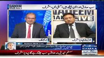 Agar Pakistan Mein Fauj Aai Tu Kya Loog Tanks Ke Aage Laitien Ge - Watch Pervez Musharraf's Reply