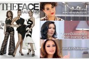 [VTVF] Vietsub The Face Thailand Season 2 - Ep1 - Vietsub Thai Video Fanpage