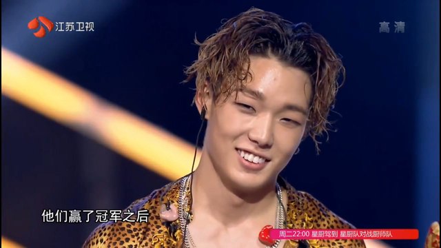 160731 더리믹스(Heroes of Remix) EP6 아이콘(iKON) 바비(BOBBY) CUT