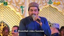 Ghar Saday Aa Dhola HD Vedio New Naat [2016] - Shakeel Ashraf