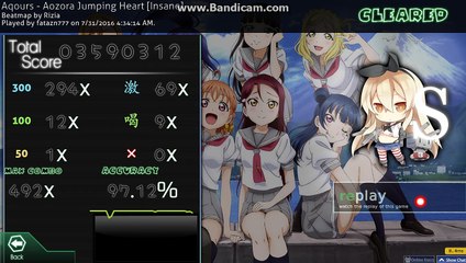 [osu!] Aquors - Aozora Jumping Heart [Insane]
