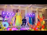 Pashto New Songs 2015 Sara Sahar