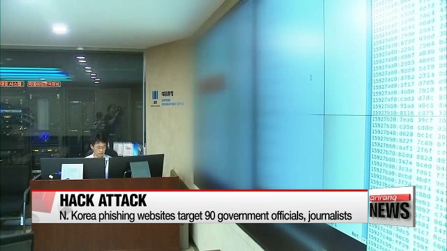 N. Korea hacked emails of S. Korean officials: prosecution