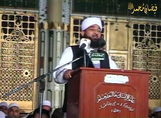 Hazrat Halima Sadia RA Ka Farman