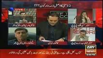 What SSP Rao Anwar Said About Aamir Liaquat’s Father That Kashif Abbasi Took Break _ Watch Video