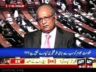 Pakistani Talk Show Fight Between Hassan Nisar And Mushahid Ullah Khan In A Live Show