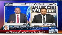 Why Should Gen Raheel Sharif Take Extension Pervaiz Musharraf Telling