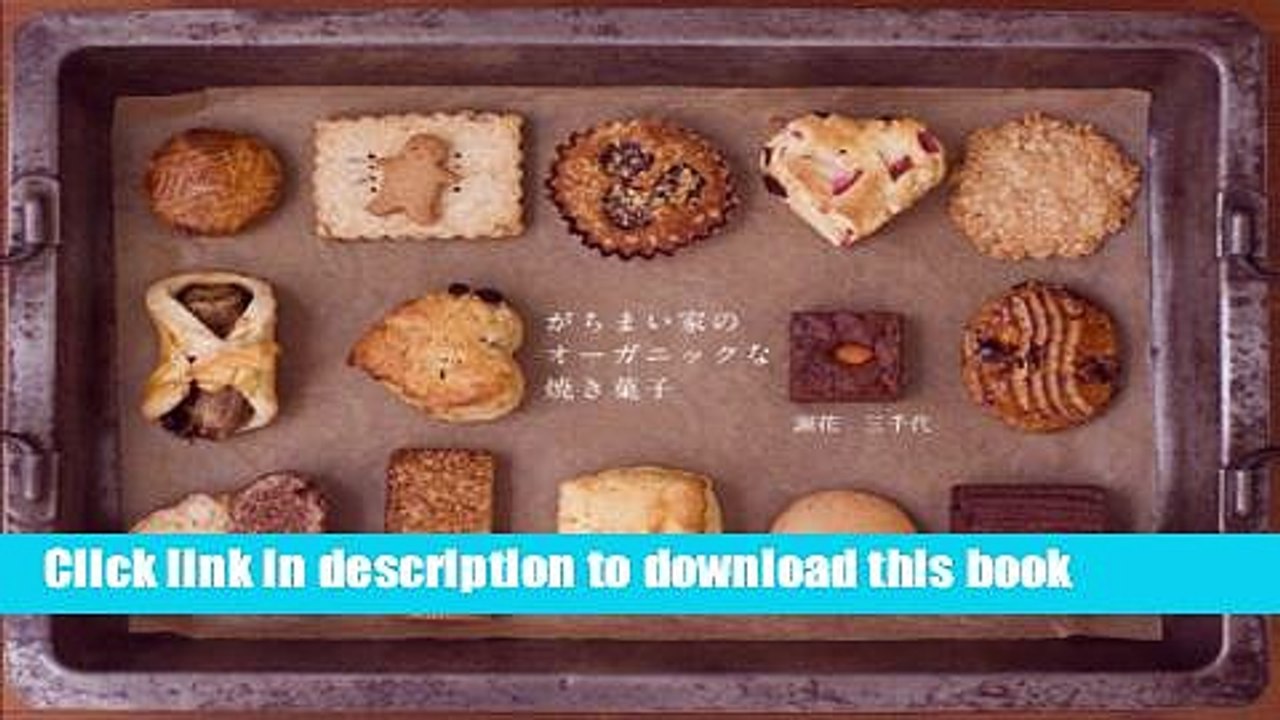 Books Gachimaiya No Oganikku Na Yakigashi (Japanese Edition) Full Online
