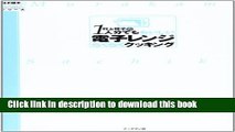 Ebook Microwave Easy Cooking Delicious Even One Minute of Sachiko [Japanese Edition] Full Online