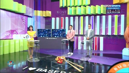 I ♡ 베이스볼 S8.E101.160731.2