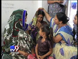 In Surat, girl ends life after her video shared by boyfriend - Tv9 Gujarati