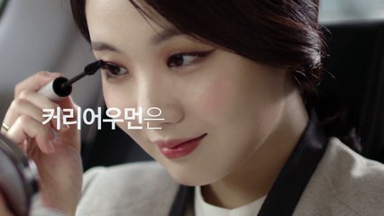 대한민국정부 경제혁신 제품 (경기센터 아마다스)