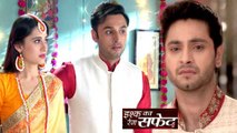 OMG!!! Dhani Gets Married With Parshya | Ishq Ka Rang Safed | Colors