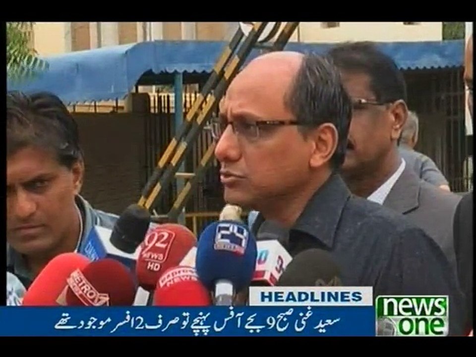 NewsONE Headlines 11AM, 1-Aug-2016