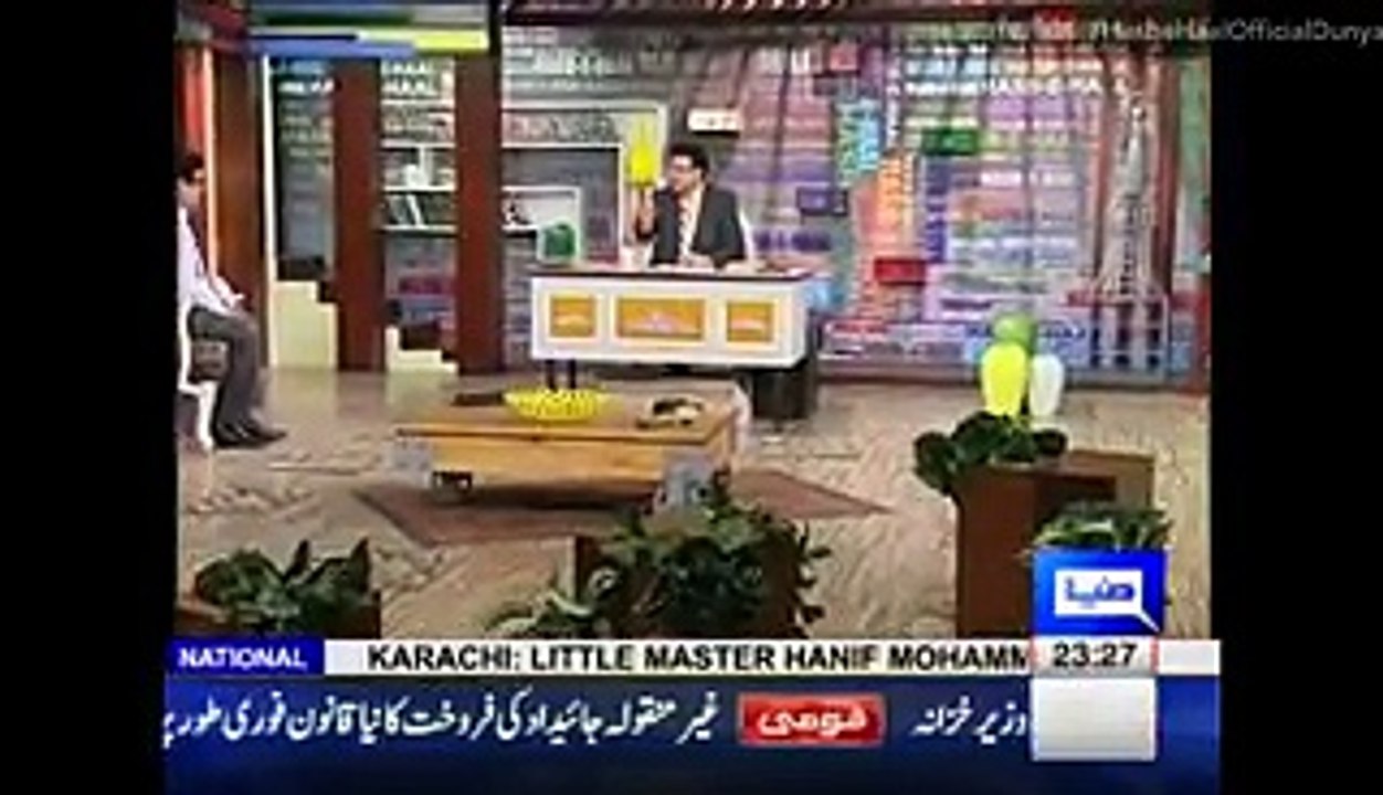 Hasb e Haal - 31 July 2016